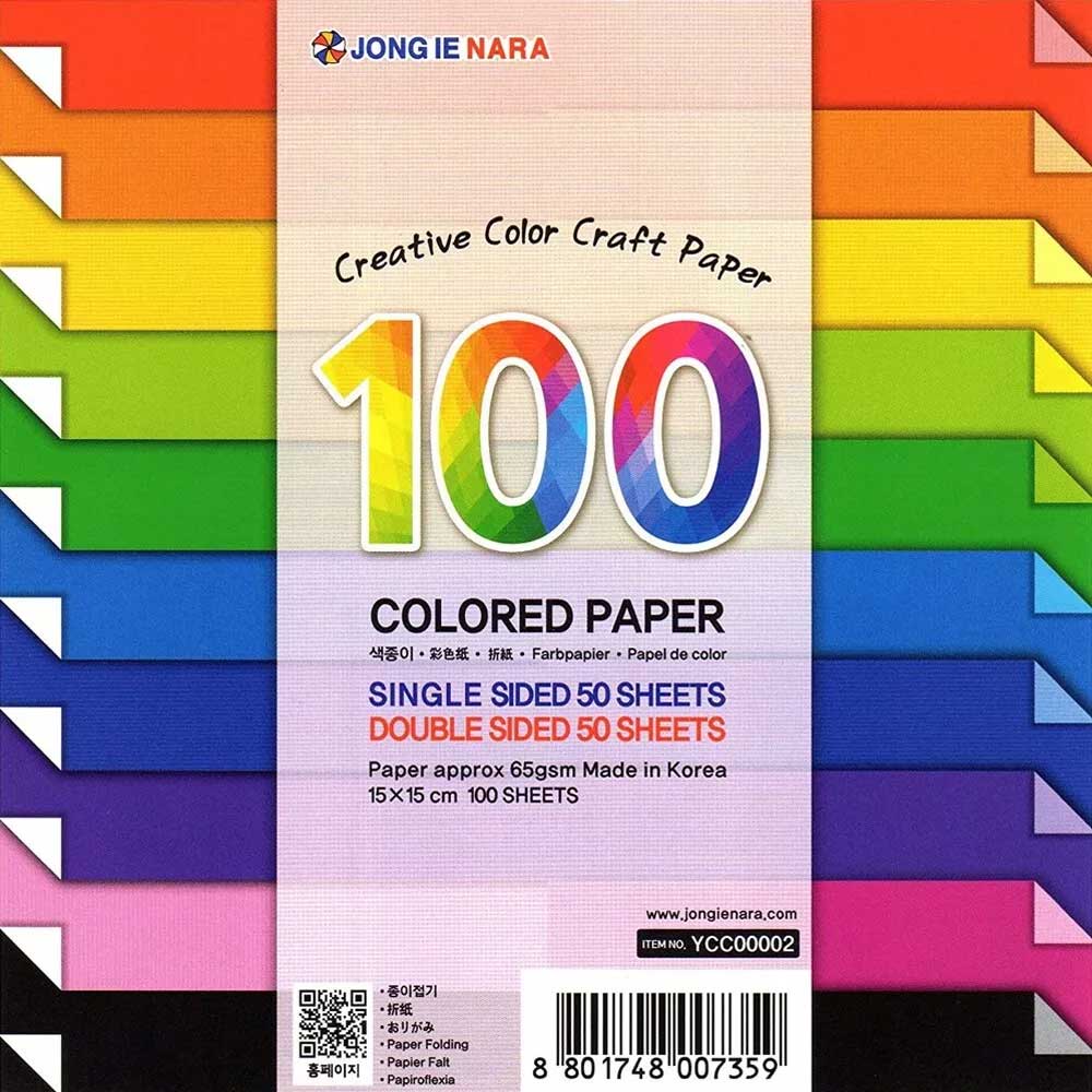 Kami Origami Paper Pack – 100 Sheets, 10 Colours, Single & Double sided mix, 15x15 cm