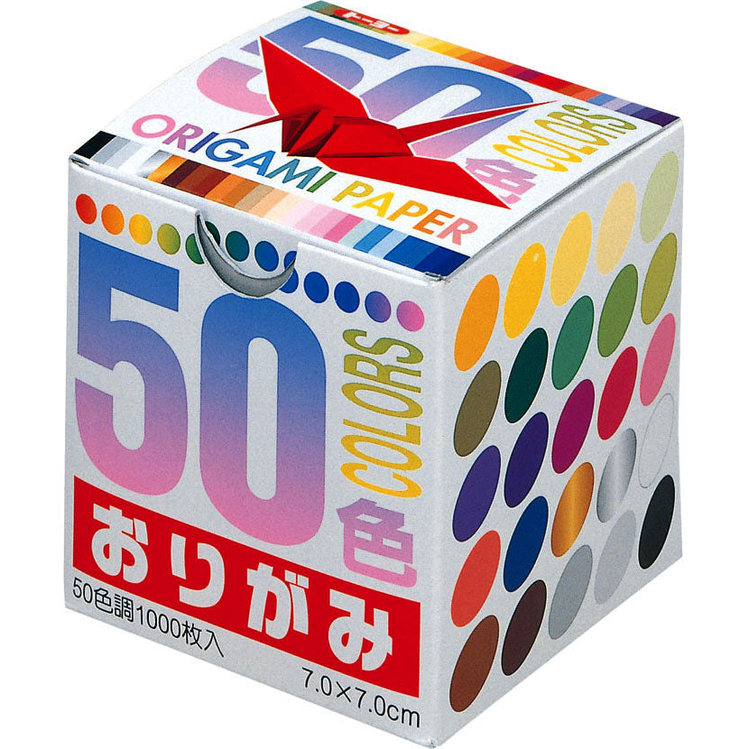 Kami Origami Paper – 1000 Sheets, 50 Colours, 7cm