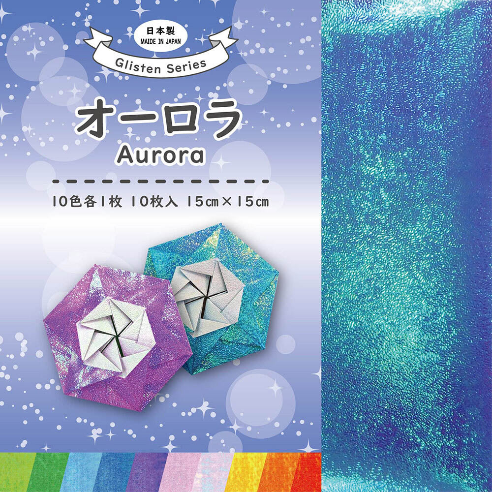 Origami Aurora Hologram Paper Pack – 10 Metallic Sheets (15cm x 15cm) | Japanese Craft Paper