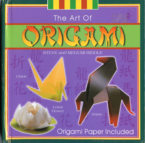 The Art Of Origami: Steve & Megumi Biddle