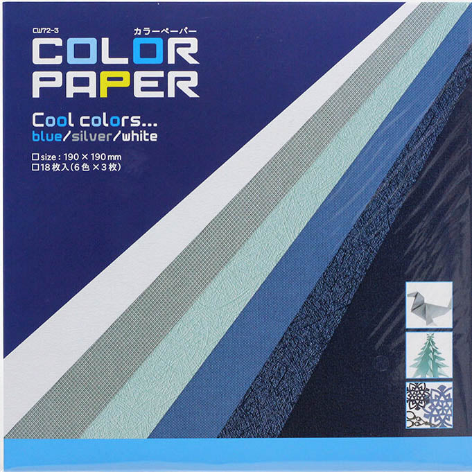 Bright Colour Origami Paper - Blue / Silver / White | 19x19cm | 18 sheets