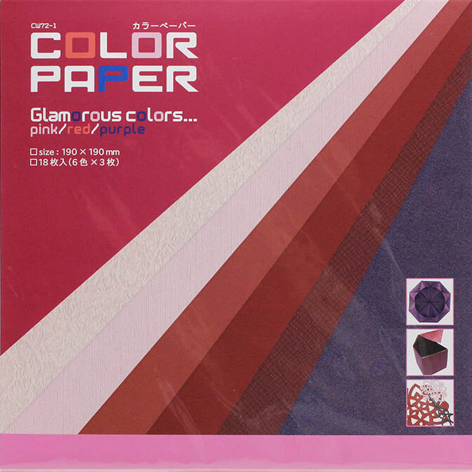 Bright Colour Origami Paper - Pink / Red / Purple | 19x19cm | 18 sheets
