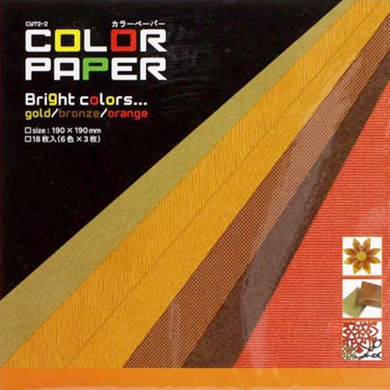 Bright Colour Origami Paper - Gold / Bronze / Orange | 19x19cm | 18 sheets