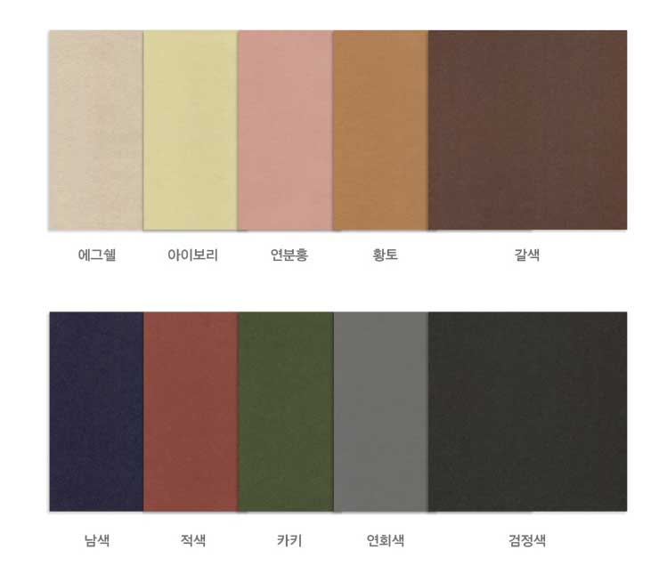 Damul Classic Matt - Quality Origami paper | 10 sheets | 10 colours | 15x15cm