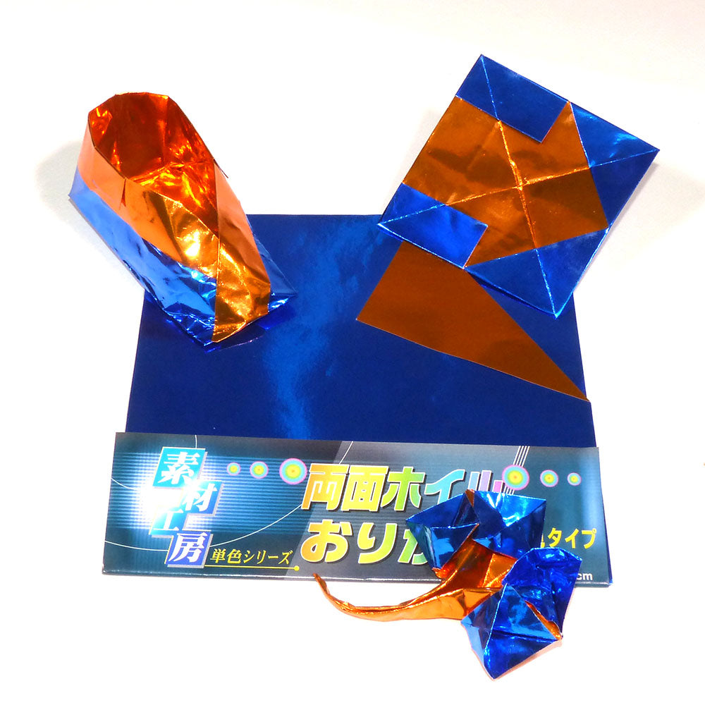 Foil Origami Paper – Blue / Gold 15 × 15 cm | 10 Sheets Metallic Craft Paper