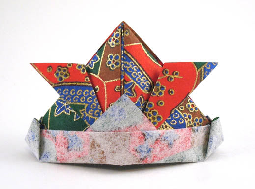 Harbin Origami 1 1975 | Vintage Origami Book