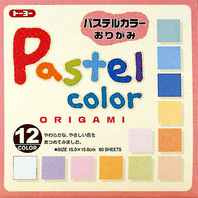 Pastel Colour Origami paper | 15x15cm | 60 sheets | 12 Colours