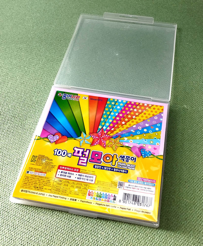 Pearl Mixed Double-Sided | Solid & Patterned | 15x15cm | 100 sheets