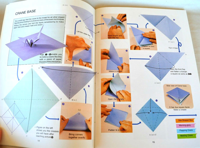 Origami : Hideaki Sakata