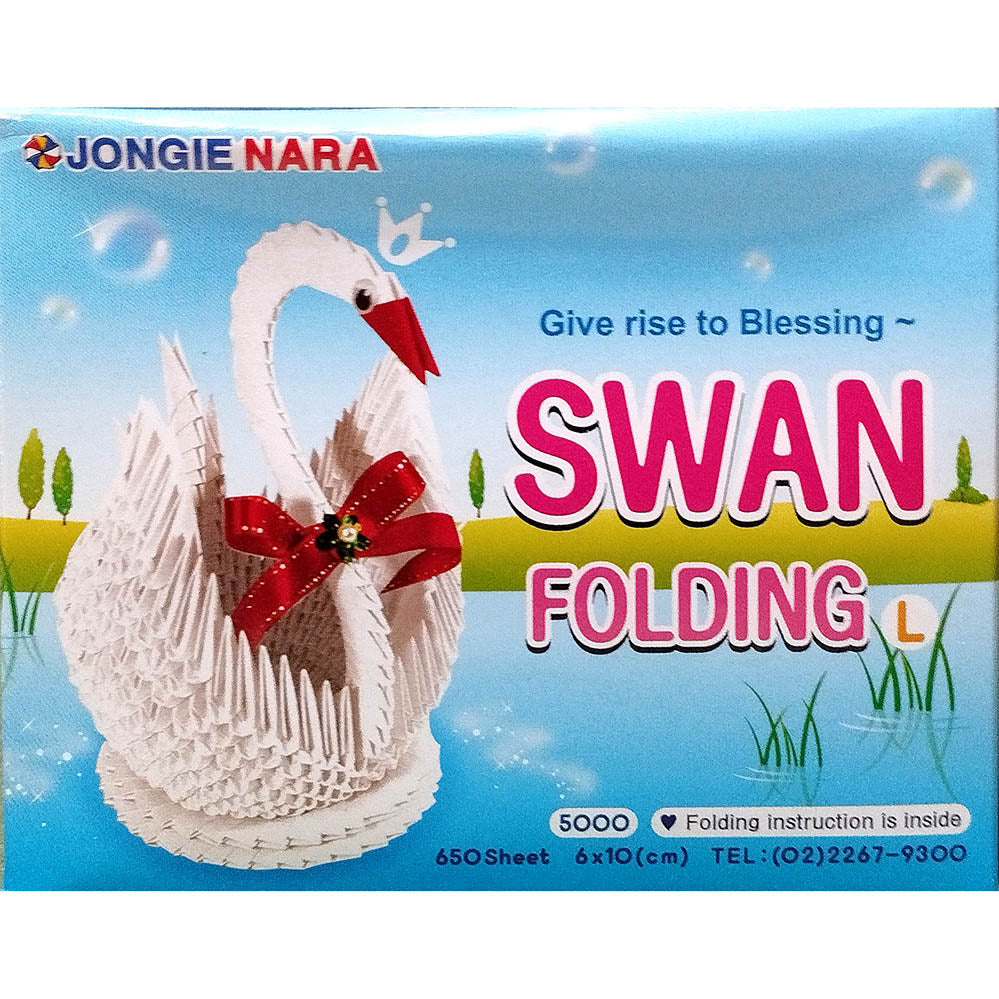 Golden Venture Swan Folding kit