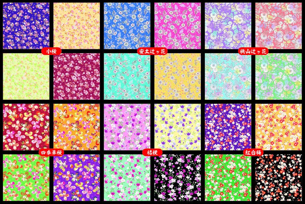 Japanese Washi Chiyogami Hana Kyo Yuzen 15cm
