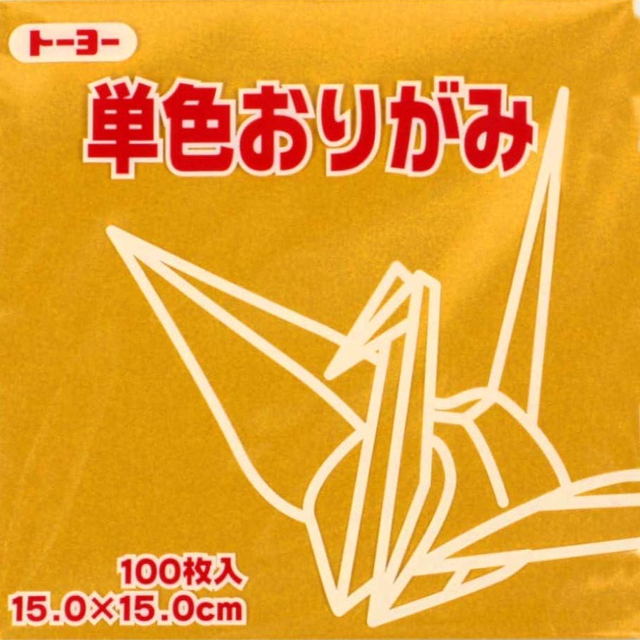 Gold Kami Origami Paper – 100 Sheets, 15cm