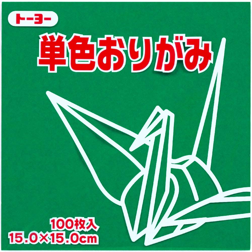 Kami Origami Paper - 1 Colour | Green | 100 sheets | 15x15cm