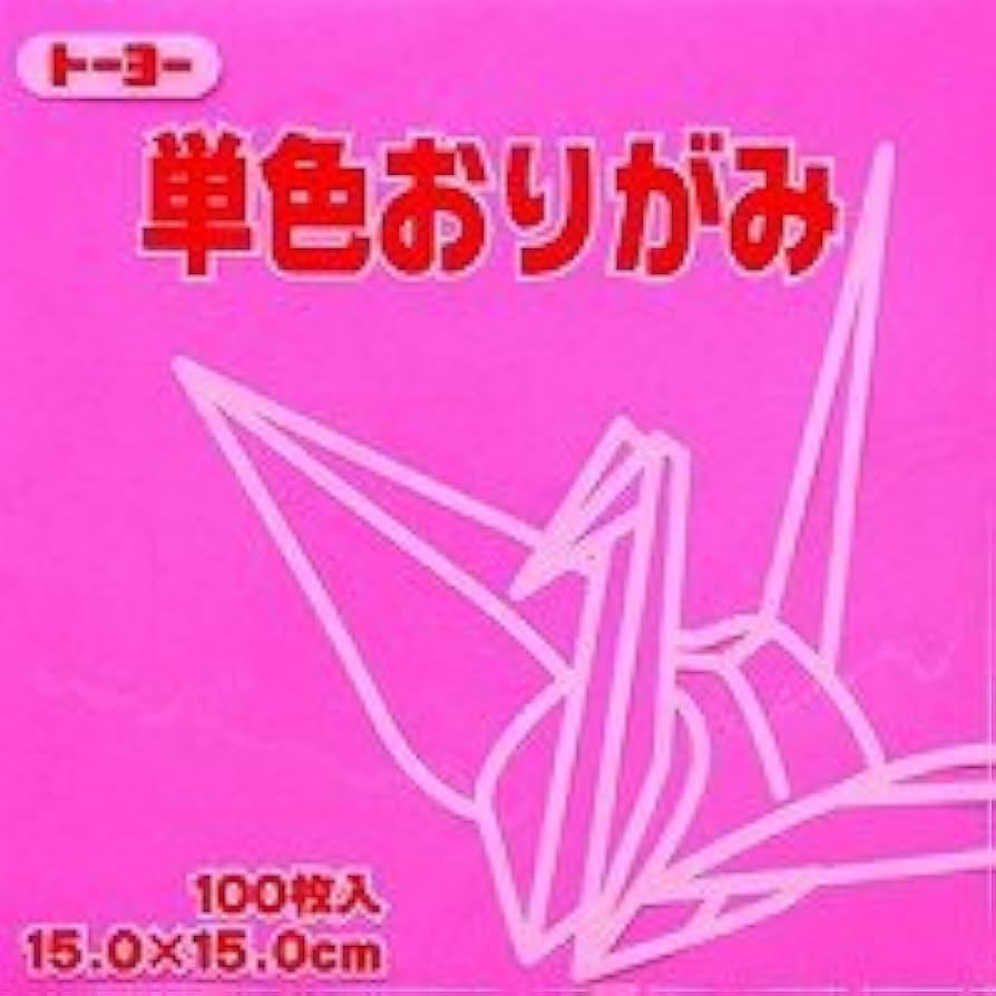 Kami Origami Paper - 1 Colour | Pink | 100 sheets | 15x15cm