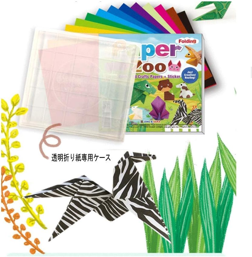 Paper Zoo Origami Folding Kit | Instruction book | 68 Mixed sheets | Stickers