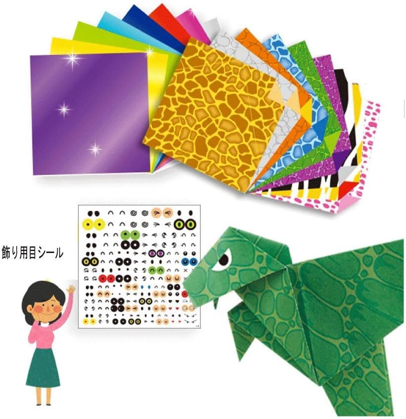 Paper Zoo Origami Folding Kit | Instruction book | 68 Mixed sheets | Stickers