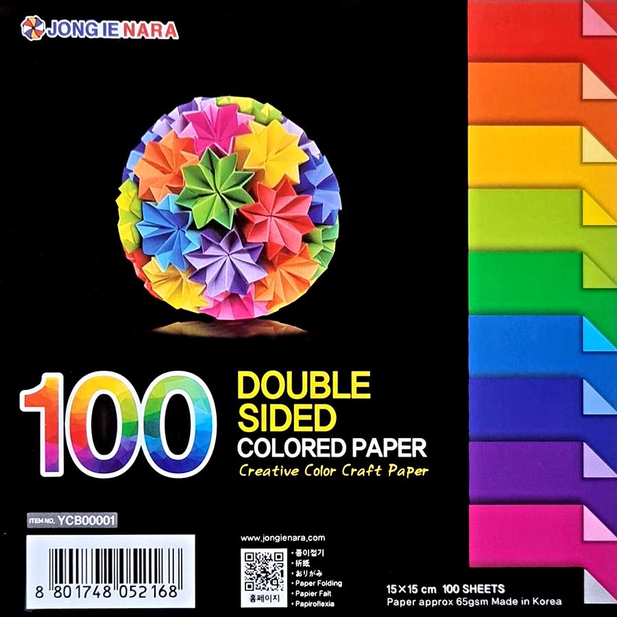 Kami Origami Paper Pack – 100 Sheets, 10 Colours, Double-sided, 15x15 cm