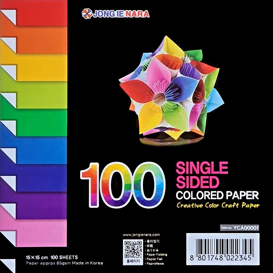 Kami Origami Paper Pack – 100 Sheets, 10 Colours, Single sided, 15x15 cm
