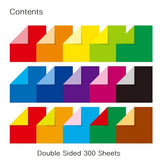 Love Double Sided Colored Paper and pack | 15cms 300 sheets