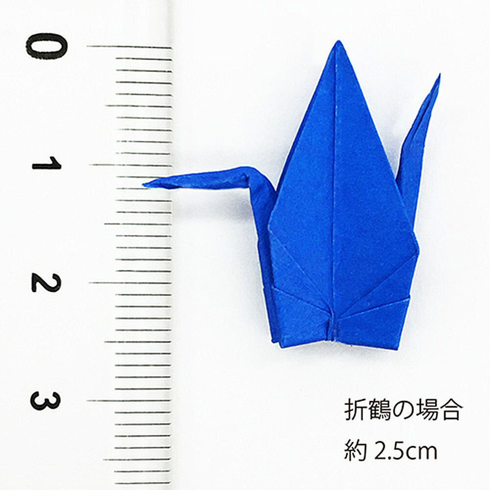 5cm Origami Paper, 400 Sheets, 20 Colours