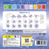 Origami Aurora Hologram Paper Pack – 10 Metallic Sheets (15cm x 15cm) | Japanese Craft Paper