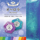 Origami Aurora Hologram Paper Pack – 10 Metallic Sheets (15cm x 15cm) | Japanese Craft Paper