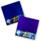 Foil Origami Paper – Vibrant Blue or Purple 15 × 15 cm | 10 Sheets Metallic Craft Paper