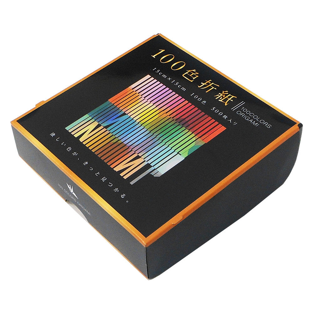 Japanese Ehime Kami Origami Paper – 500 Sheets, 100 Colours, 15cm