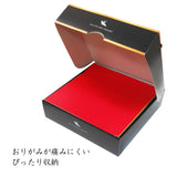Japanese Ehime Kami Origami Paper – 500 Sheets, 100 Colours, 15cm