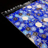Hand-Dyed Yuzen Washi Origami Paper – Blue Tones | 10 Sheets