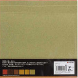 Bright Colour Origami Paper - Gold / Bronze / Orange | 19x19cm | 18 sheets