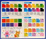 15cm Origami Paper Pad | Single & Double-Sided Patterned Sheets