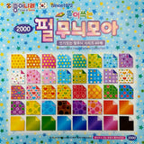Colorful patterned stickers on a blue background with text in Korean and English.