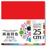 A pack of 30 sheets of Japanese washi tape, 25 cm wide, featuring a bright red color block at the top and a white lower section with illustrations of colorful folded paper and Japanese text.