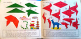 Educational Origami (vintage)