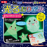 Glow in the Dark Origami Paper – Pink & Green, 6 Sheets for Crafts