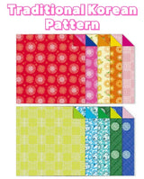 Moa Coloured Paper Collection, 500 sheets