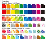 Moa Coloured Paper Collection, 500 sheets