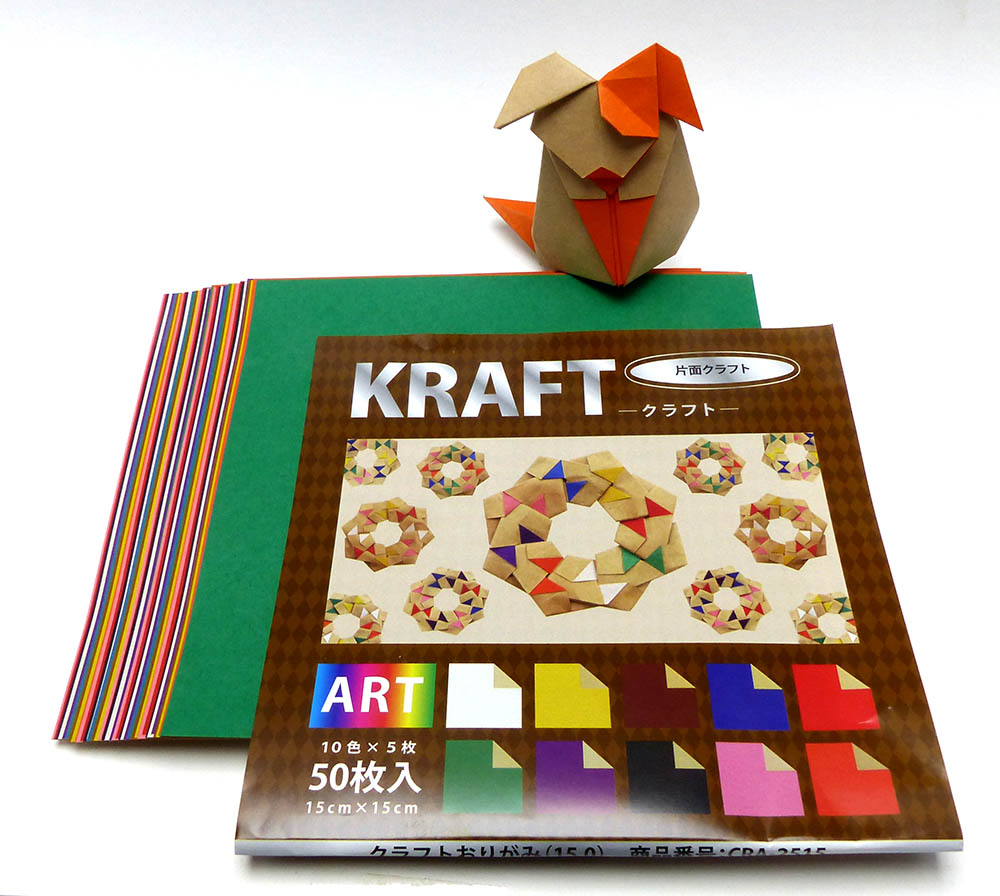 Kraft Origami Paper | 15x15cm | 50 sheets | 10 Colours