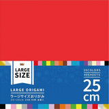 Large Kami Origami Paper Pack – 40 Sheets | Premium 25 cm Origami Paper UK