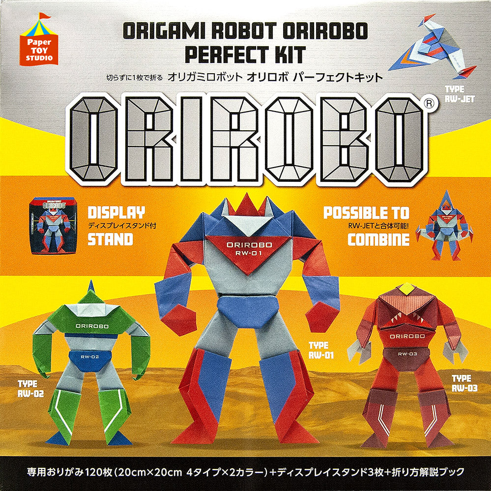 Origami Robot Kit – ORIROBO Perfect Set with Stand & Instructions