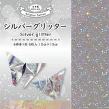 Silver Glitter Origami Paper – Glisten Series by Ehime Shiko Japan | 15x15 cm Holographic Foil