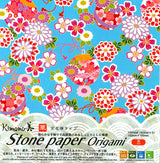Stone Paper Kyo-Yuzen Hana Origami Paper 15cm | Waterproof Stone Paper (12 Sheets)