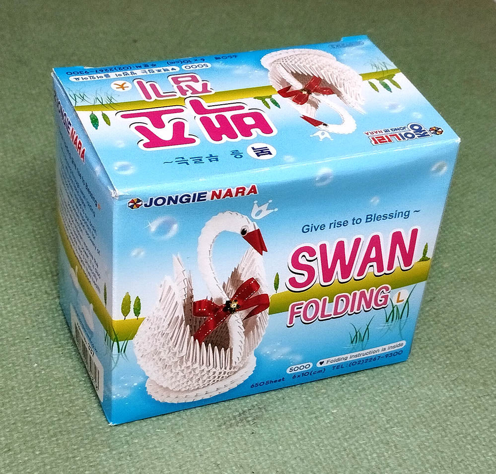Golden Venture Swan Folding kit