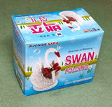 Golden Venture Swan Folding kit