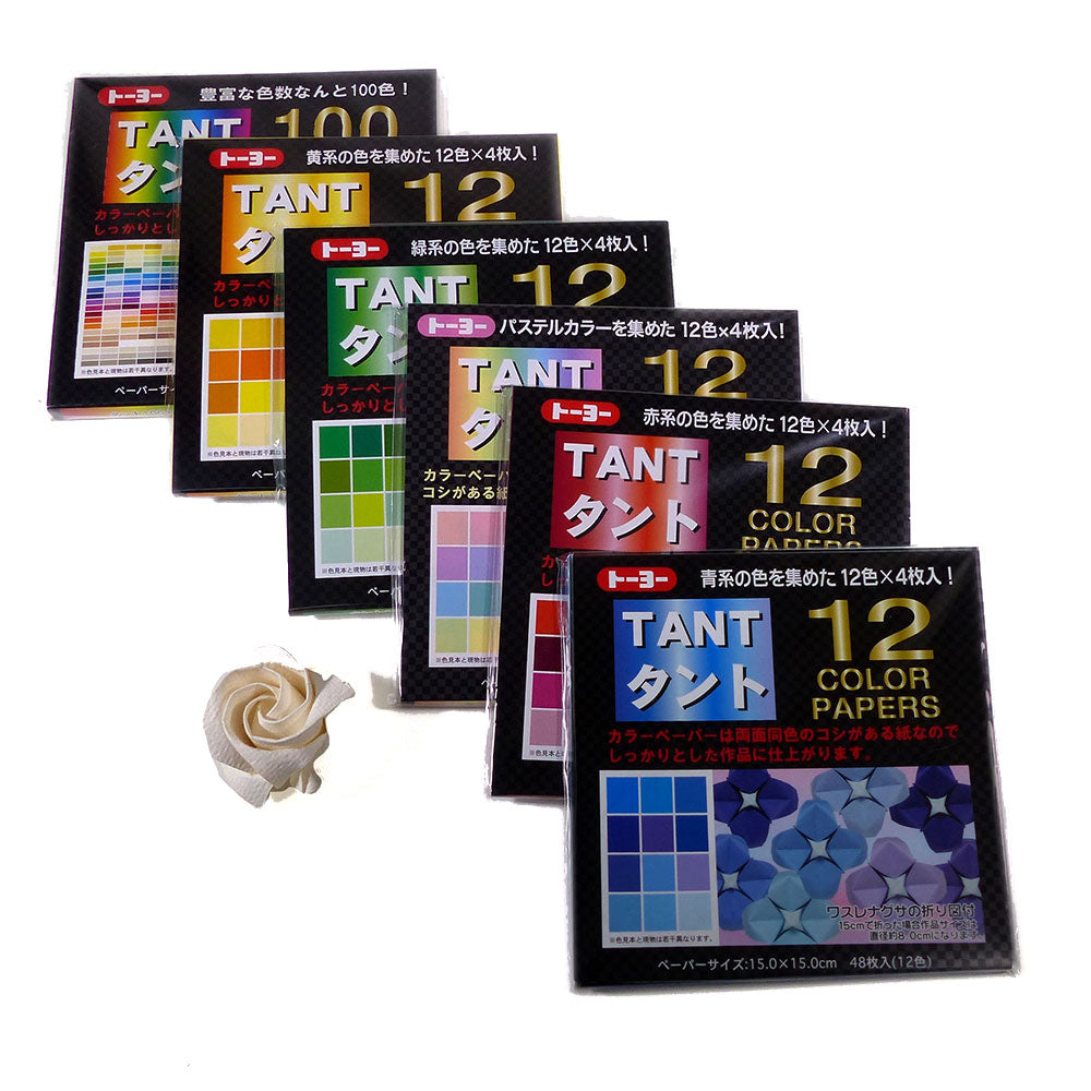 Tant Origami Paper Colour Collection – 15cm (6 Pack Bundle)