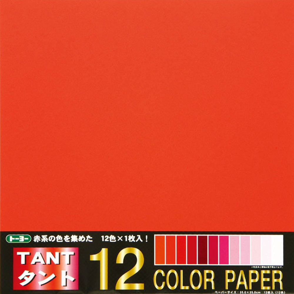 Packaging for Tant Origami Paper with a focus on various red-colored papers and text indicating a set of 12 colors with 12 sheets.