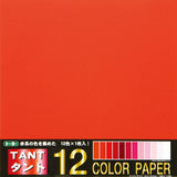 Packaging for Tant Origami Paper with a focus on various red-colored papers and text indicating a set of 12 colors with 12 sheets.