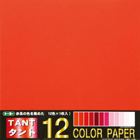 Packaging for Tant Origami Paper with a focus on various red-colored papers and text indicating a set of 12 colors with 12 sheets.