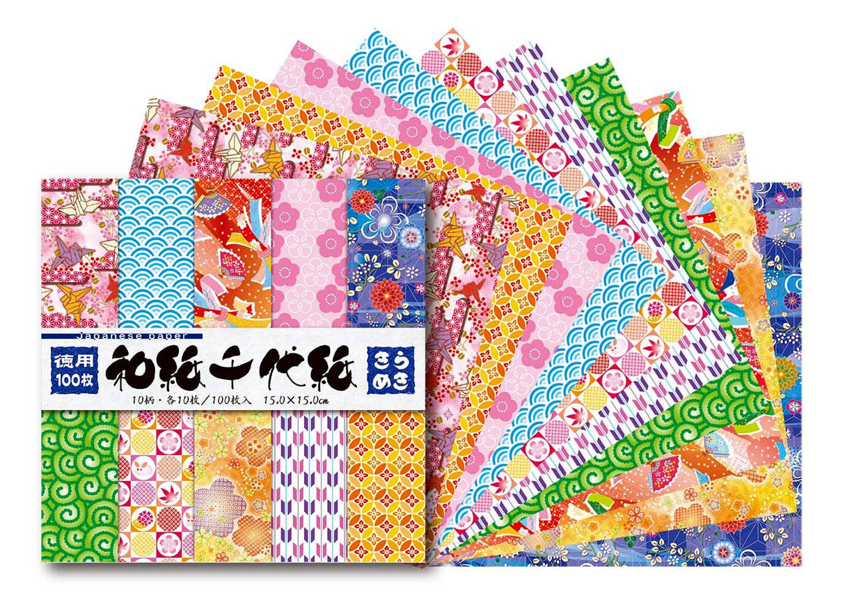 Thanksgiving Washi Chiyogami